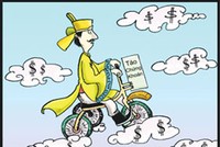 Ghi-nét chứng khoán Năm Rồng 